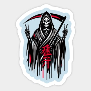 Kanji Reaper Sticker